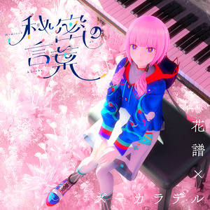 曰本人三人交╳╳╳69动漫
