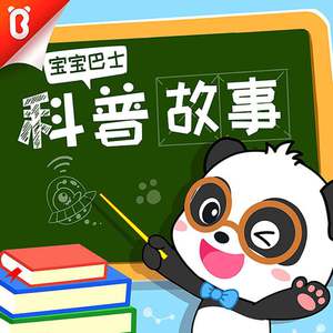 曰本人三人交╳╳╳69动漫
