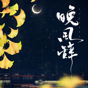 曰本人三人交╳╳╳69动漫
