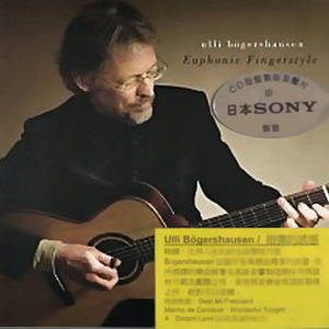 曰本人三人交╳╳╳69动漫
