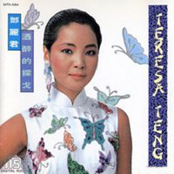 曰本人三人交╳╳╳69动漫
