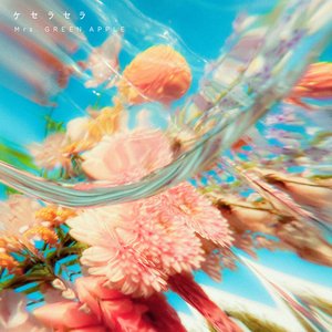 曰本人三人交╳╳╳69动漫
