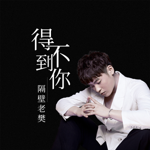 曰本人三人交╳╳╳69动漫
