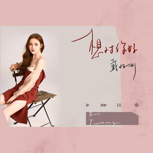 曰本人三人交╳╳╳69动漫
