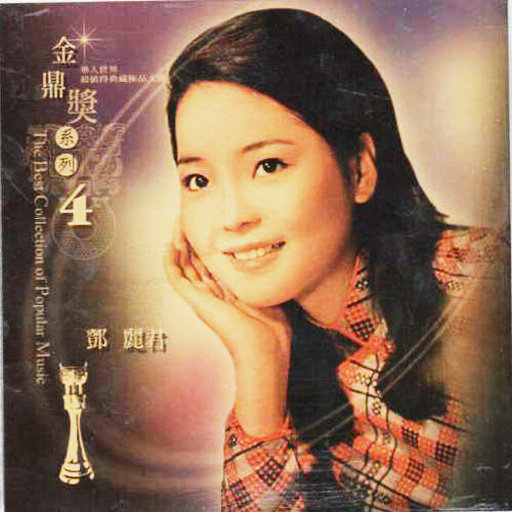 曰本人三人交╳╳╳69动漫
